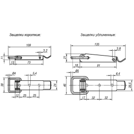 Защелки натяжные нерегулируемые со скобой усиленные  Алтервиа A00043