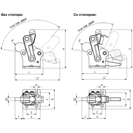 Модули прижимные механические с горизонтальным основанием Kukamet 221