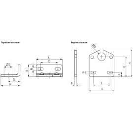 Кронштейны для механических плунжерных зажимов Kukamet 510